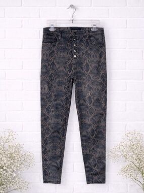 J Brand Lille Coated Super High Rise Boa Printed Skinny Jeans Size 31